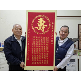 【烏骨雞湯食譜】揭秘「父母恩生日研究院」：80 歲泰和烏雞中藥包的零失敗燉煮法與長輩補身之道